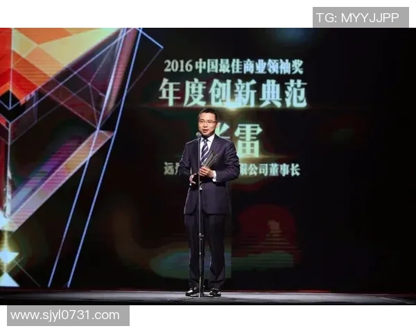 田宇翔的成长之路：从平凡少年到卓越领袖的奋斗故事